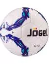 Мяч футбольный Jogel JS-810 Elite №5 фото 2