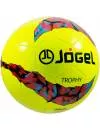 Мяч футбольный Jogel JS-900 Trophy №5 фото 2