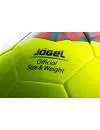 Мяч футбольный Jogel JS-900 Trophy №5 фото 4