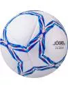 Мяч футбольный Jogel JS-910 Primero №4 фото 2