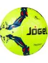 Мяч футбольный Jogel JS-950 Trophy №5 фото 2