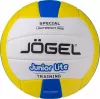 Волейбольный мяч Jogel Junior Lite BC21 icon