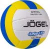 Волейбольный мяч Jogel Junior Lite BC21 фото 2
