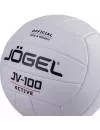 Мяч волейбольный Jogel JV-100 white 19885 №5 фото 3