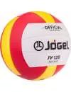 Мяч волейбольный Jogel JV-120 фото 2