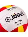 Мяч волейбольный Jogel JV-120 фото 3