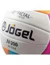 Мяч волейбольный Jogel JV-200 фото 3