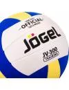Мяч волейбольный Jogel JV-300 фото 3