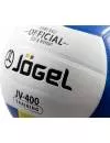 Мяч волейбольный Jogel JV-400 фото 3
