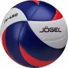 Мяч волейбольный Jogel JV-450 icon