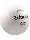 Мяч волейбольный Jogel JV-500 фото 2