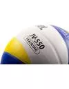 Мяч волейбольный Jogel JV-550 фото 3