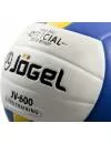 Мяч волейбольный Jogel JV-600 фото 3