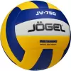 Волейбольный мяч Jogel JV-750 icon 2