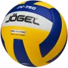 Волейбольный мяч Jogel JV-750 icon 3