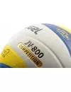 Мяч волейбольный Jogel JV-800 фото 3