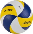 Мяч волейбольный Jogel JV-900 icon 2