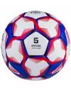 Мяч футбольный Jogel Nitro №4 blue/white/red icon 3
