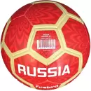 Футбольный мяч Jogel Russia Firebird №5 BC24 icon 3