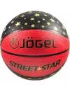 Мяч баскетбольный Jogel Street Star №7 icon