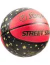 Мяч баскетбольный Jogel Street Star №7 фото 2
