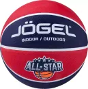 Баскетбольный мяч Jogel Streets All-Star (5 размер) icon