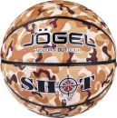 Баскетбольный мяч Jogel Streets Shot (7 размер) icon