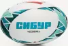 Мяч для регби Jogel Titan Ecoball №3 icon 2