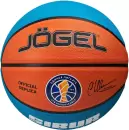 Баскетбольный мяч Jogel Training Ecoball 2.0 Replica №7 icon