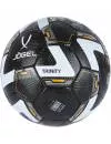 Мяч футбольный Jogel TRINITY №5 BC20 17604 фото 2