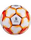 Мяч футбольный Jogel Ultra №5 (BC20) фото 3