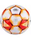 Мяч футбольный Jogel Ultra №5 (BC20) фото 4