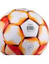 Мяч футбольный Jogel Ultra №5 (BC20) фото 5