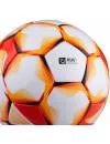 Мяч футбольный Jogel Ultra №5 (BC20) фото 6