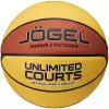 Баскетбольный мяч Jogel Unlimited Courts №7 BC23 icon