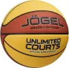 Баскетбольный мяч Jogel Unlimited Courts №7 BC23 icon 2