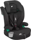 Детское автокресло Joie Elevate (shale) icon