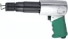 Пневматический отбойный молоток Jonnesway JAH-6833H icon
