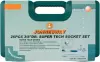 Набор головок Jonnesway S68H3126S (26 предметов) icon 3