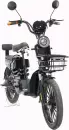 Электровелосипед Jonred JNB 12 (черный icon