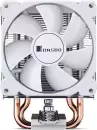 Кулер для процессора Jonsbo CR-1400E ARGB (белый) icon 7
