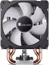 Кулер для процессора Jonsbo CR-1400E ARGB (черный) icon 5
