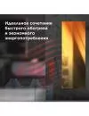 Обогреватель Joule JPSH04 фото 3