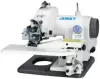 Подшивочная швейная машина JUKKY 500A icon