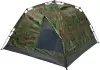 Палатка Jungle Camp Easy Tent Camo 3 70864 (камуфляж) icon 4