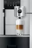 Эспрессо кофемашина Jura Giga X3 Professional Aluminium Gen2 / 15229 icon 8