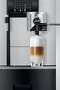 Эспрессо кофемашина Jura Giga X3C Professional Aluminium Gen2 / 15230 icon 7