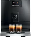 Кофемашина JURA C9 Piano Black icon