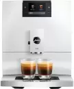 Кофемашина JURA C9 Piano White icon