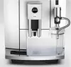 Кофемашина JURA E8 Piano White ED 15747 (белый) фото 4